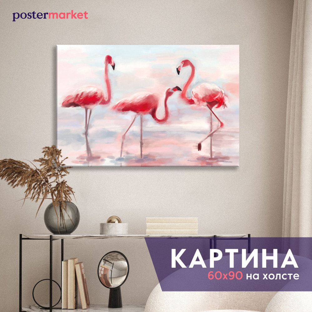 Большая картина на холсте Postermarket "Фламинго" 60х90 см #1