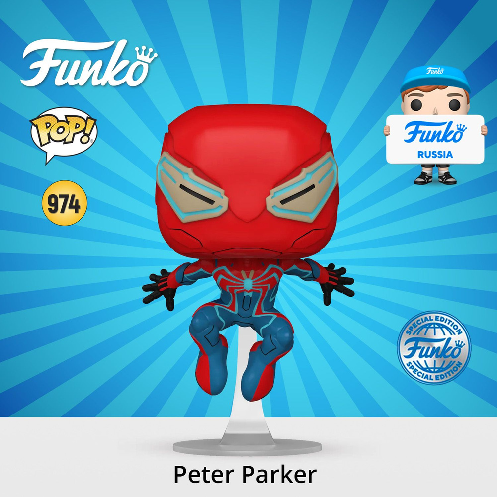 Фигурка Funko POP! Bobble Marvel Games Spider-Man 1 Peter Parker Velocity Suit (Exc) (974) 76676  #1