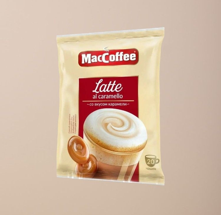 Напиток кофейный MacCoffee Latte al caramelo (МакКофе Латте карамель, растворимый 3в1), со вкусом карамели, #1