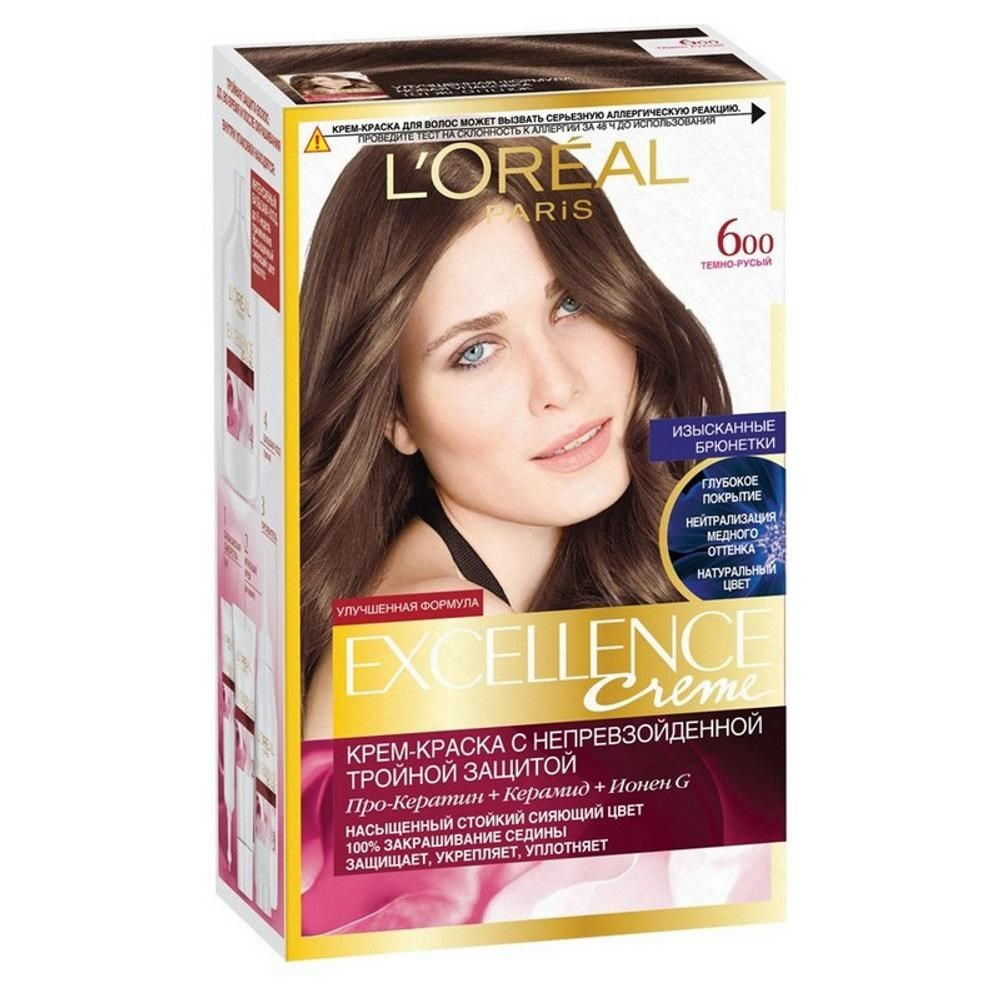 Крем-краска для волос L'Oreal Paris Excellence creme 6.00 Темно-русый, 240мл, 2 штуки  #1