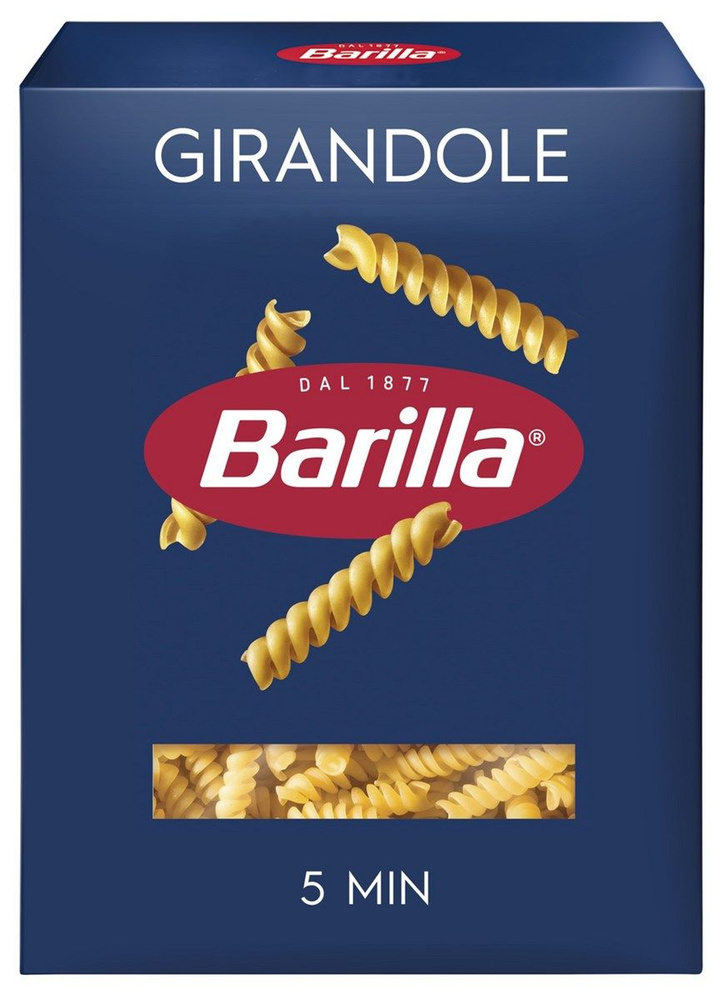 2 уп Макаронные изделия Barilla Girandole n.34, из тврдых сортов пшеницы 450 г  #1