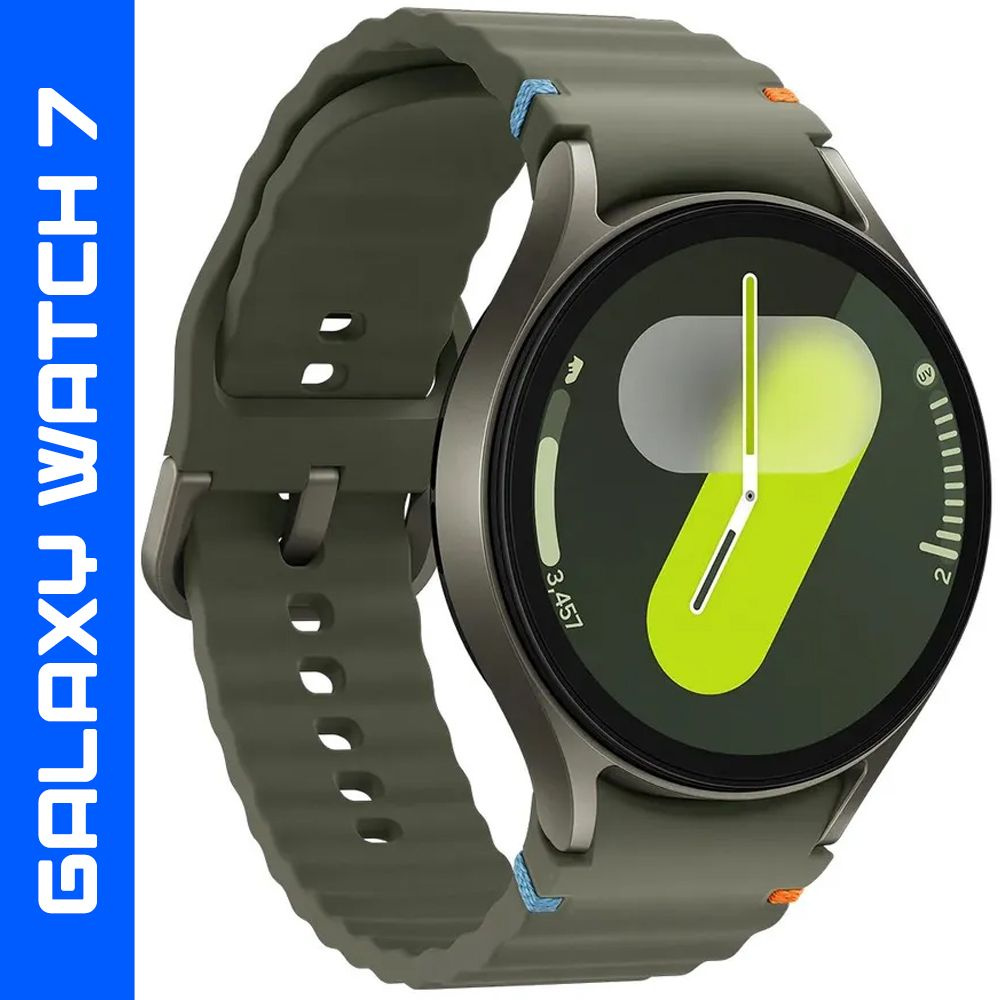 Смарт-часы Samsung Galaxy Watch 7 44mm green, зеленый #1