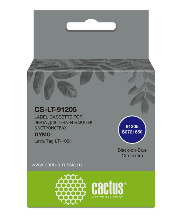 Комплект 9 шт, Картридж ленточный Cactus CS-LT-91205 91205 для Dymo Letra Tag LT-100H  #1