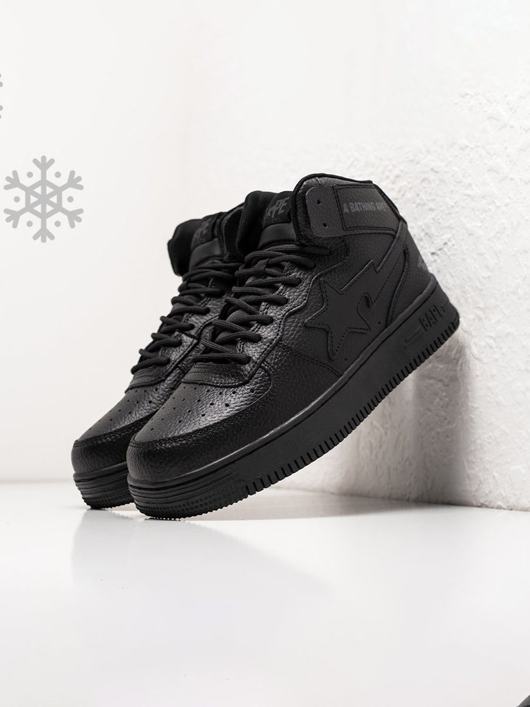 Кроссовки BAPE Sta Force 1 High #1