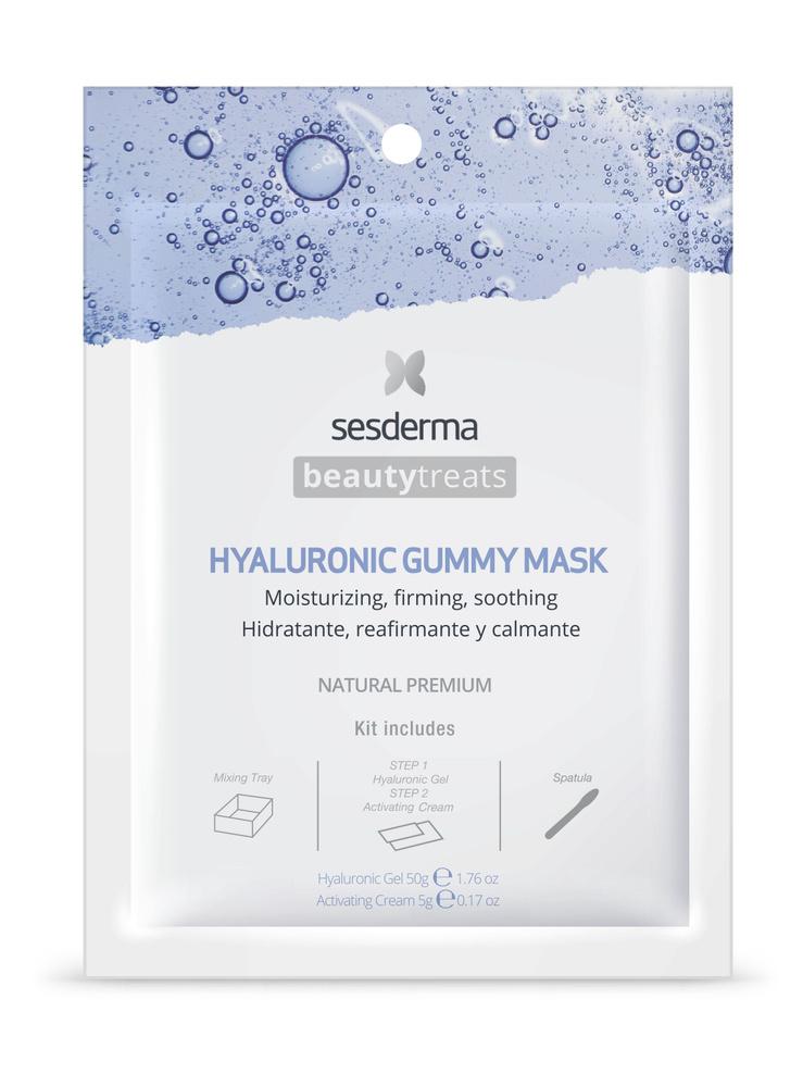 SESDERMA Маска увлажняющая для лица HYALURONIC GUMMY MASK #1