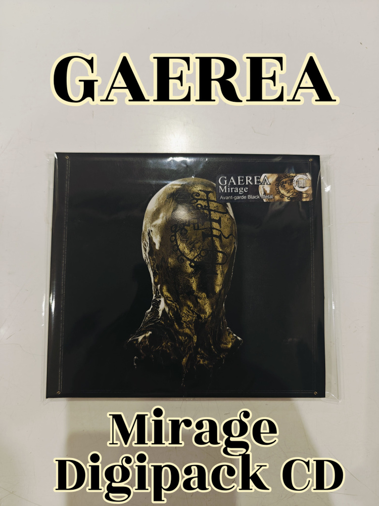 GAEREA Mirage Digipac Аудио CD #1