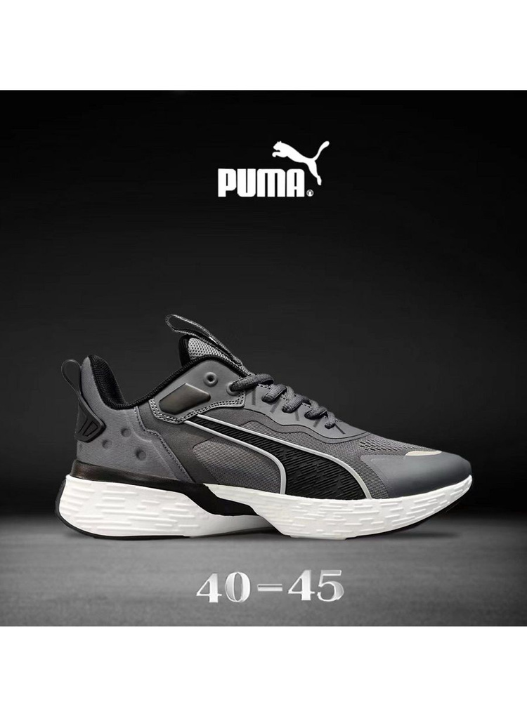 Кроссовки PUMA Puma #1