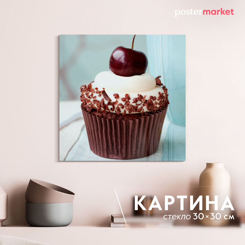 Картина на стекле Postermarket "Капкейк" 30х30 см #1