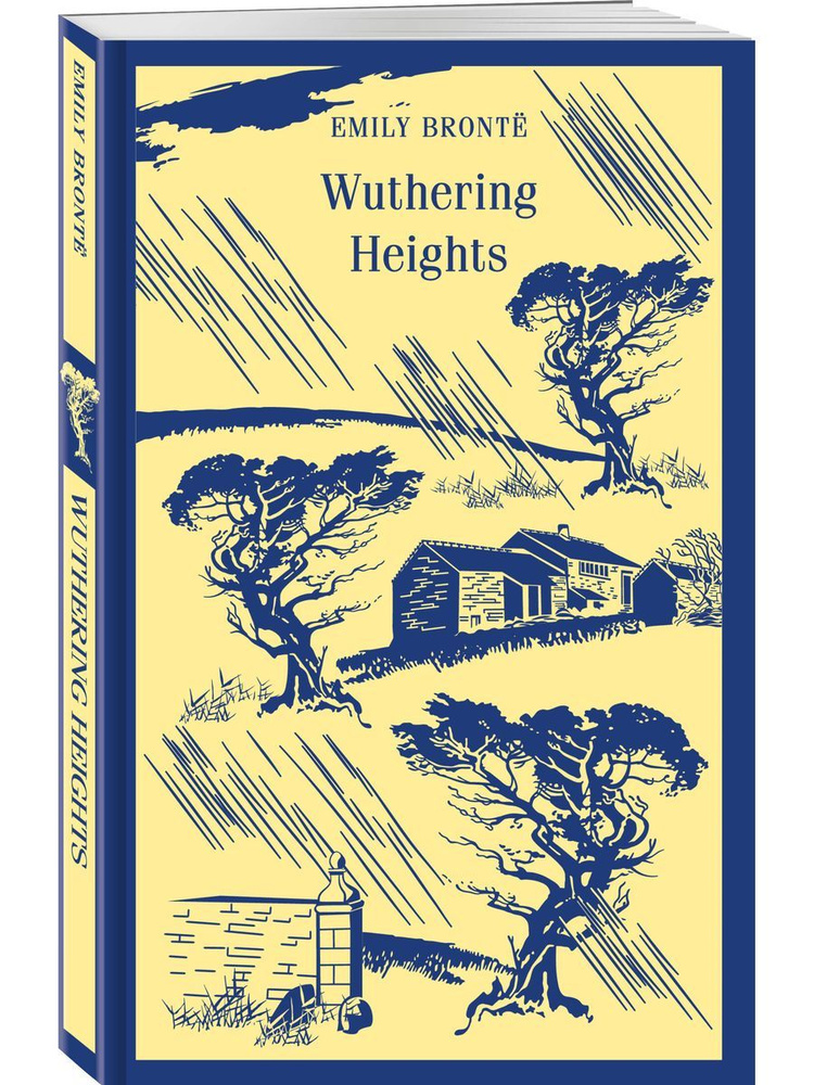 Wuthering Heights #1