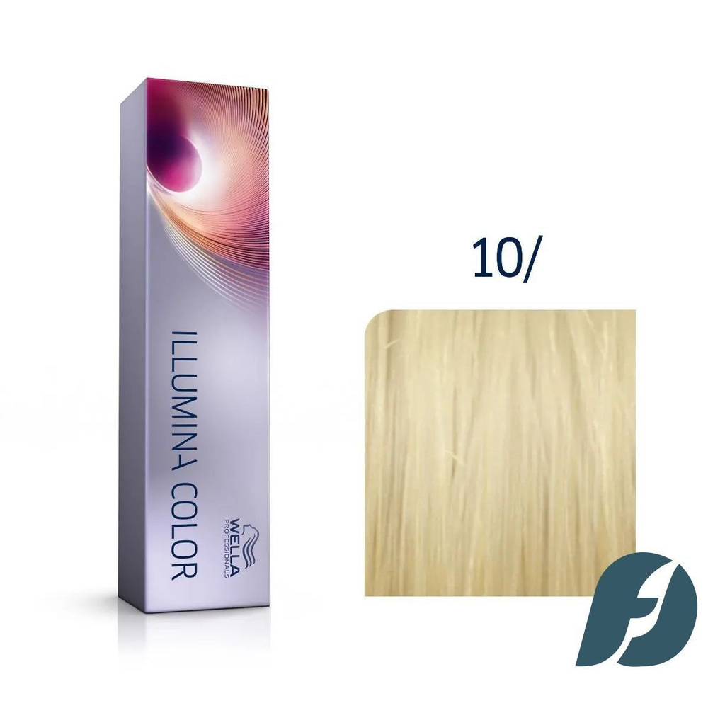 Wella Professionals Illumina Color 10/ Крем-краска для волос - Яркий блонд, 60мл  #1