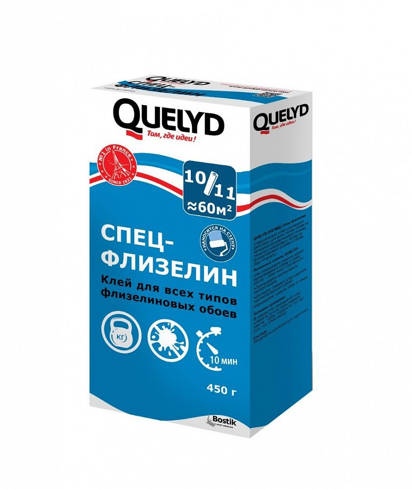 Клей обойный флизелиновый Quelyd 450 г прозрачный #1