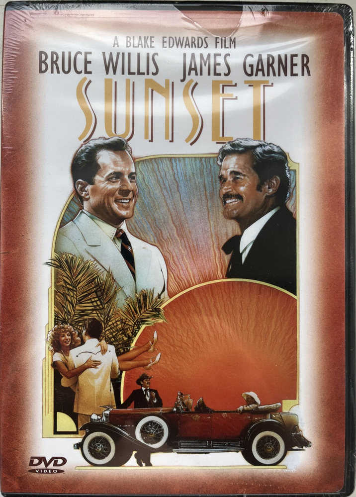 Sunset / Закат (1988) (БЕЗ РУССКОГО ЯЗЫКА, американ. диск R1) DVD #1