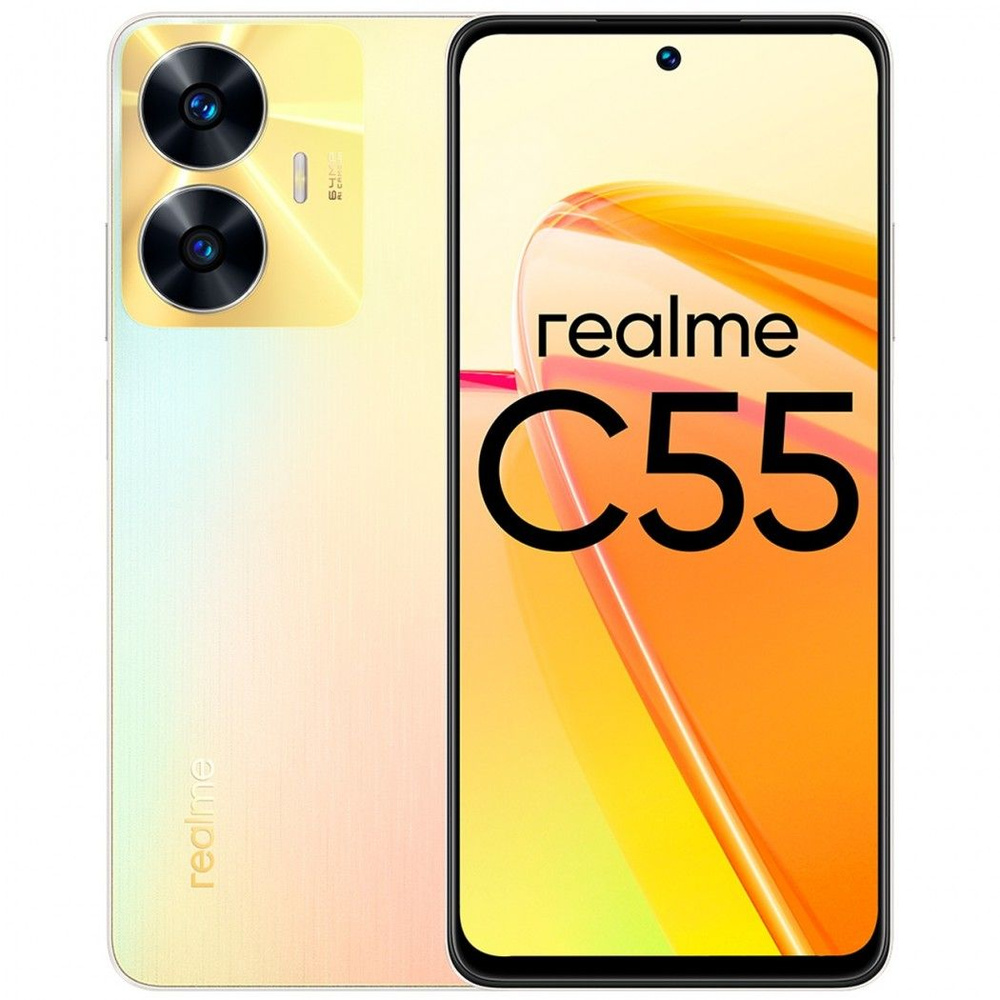 realme Смартфон C55 Global 8/256 ГБ, золотой #1