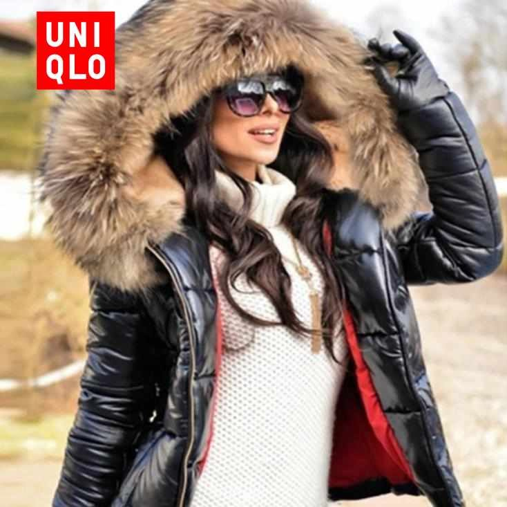 Пуховик Uniqlo #1