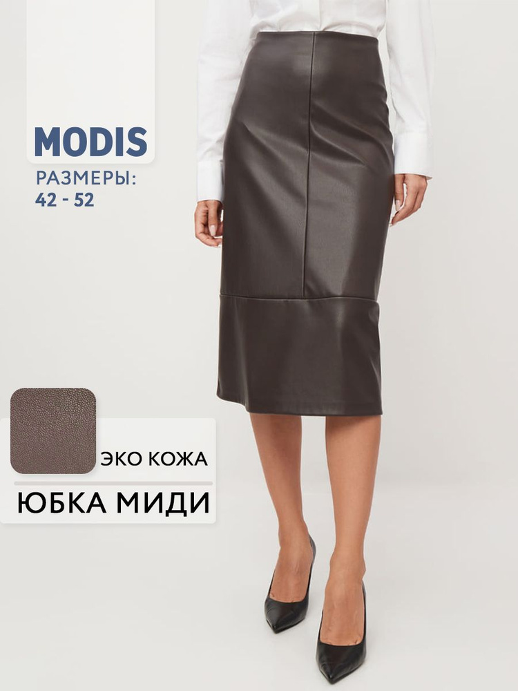 Юбка Modis #1