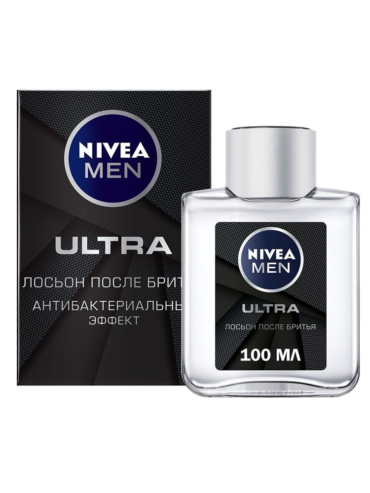 Лосьон после бритья Nivea Men Ultra антибактериальный, 100мл, 4 штуки  #1