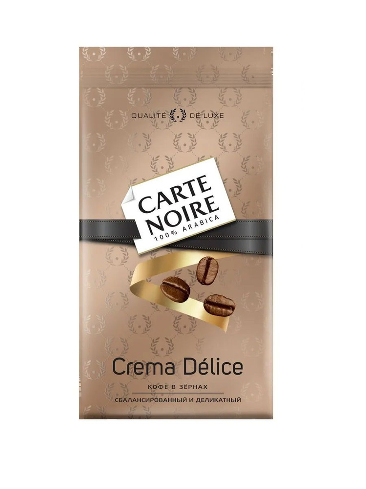 Кофе Carte Noire Crema Delice в зернах, 800 г #1