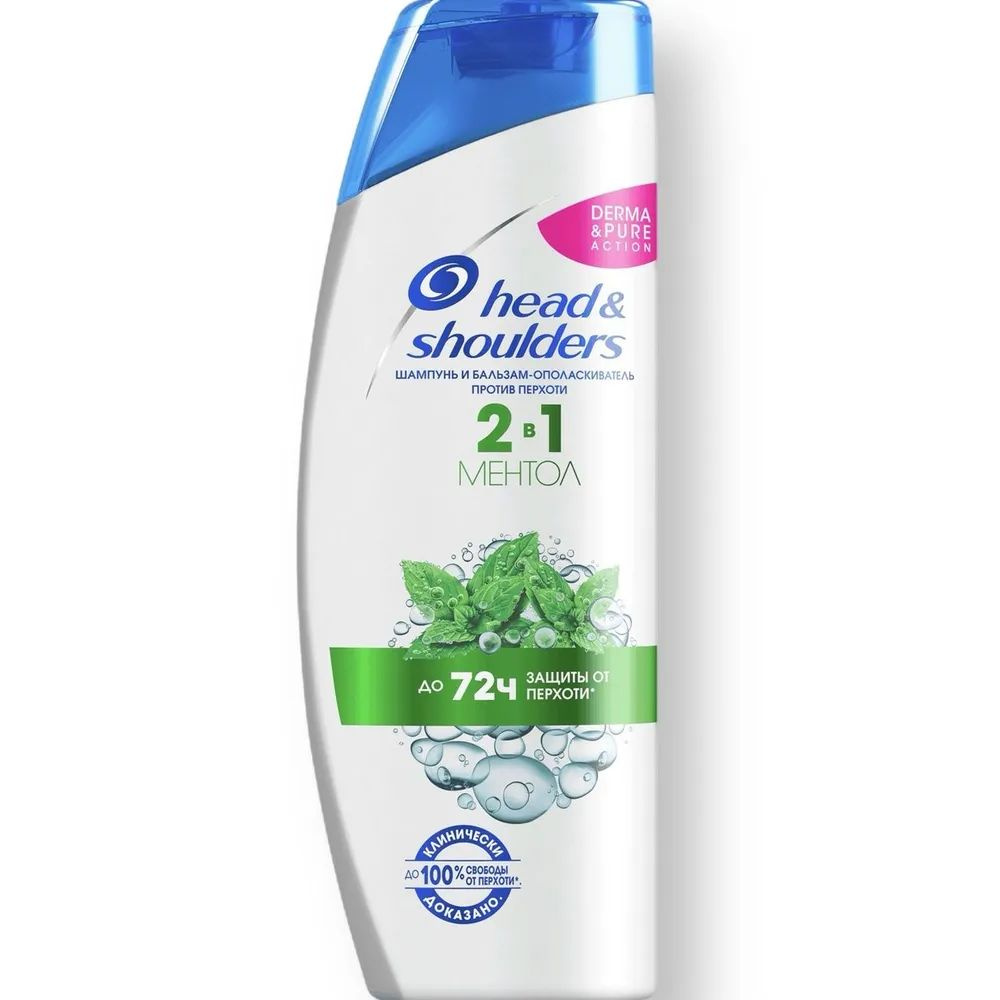 Head&Shoulders Шампунь для волос, 400 мл #1