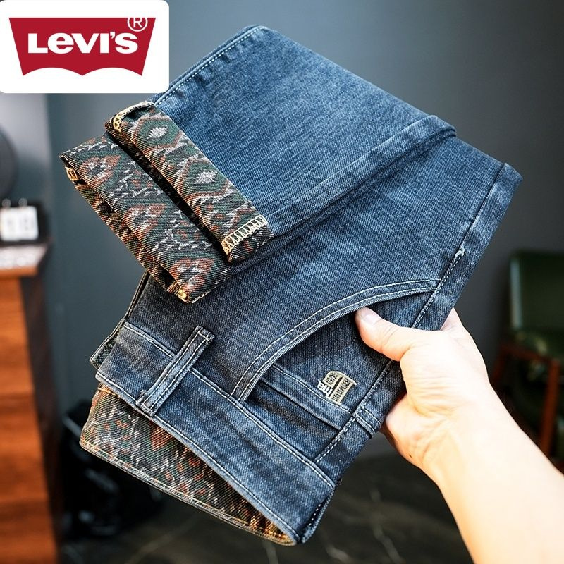 Джинсы Levi's #1