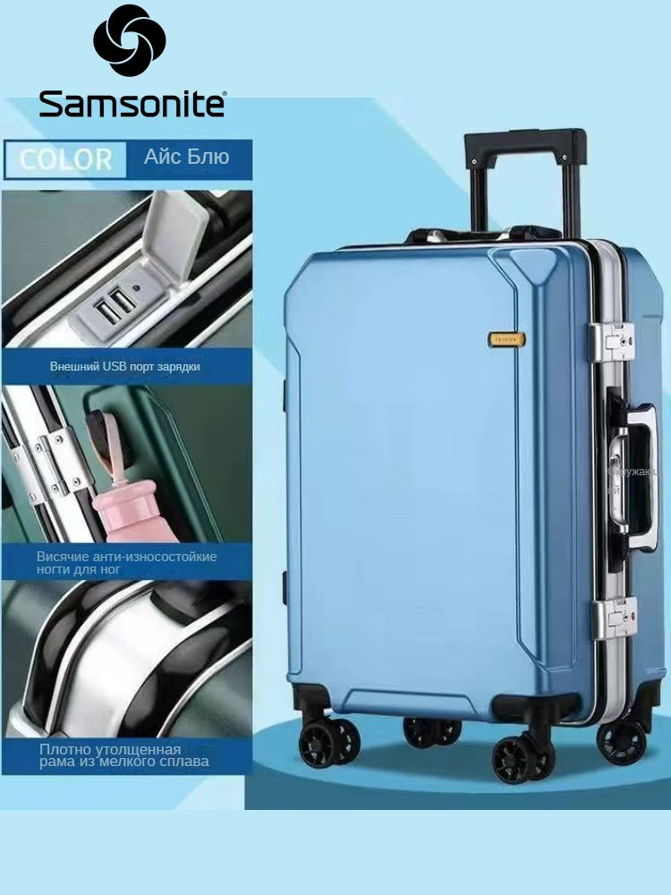 Samsonite Чемодан ABS пластик 59 см #1