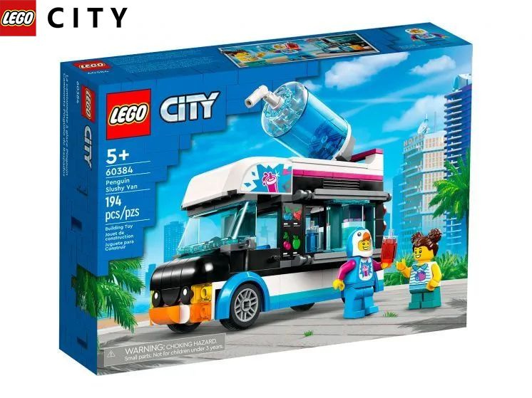 Конструктор LEGO City Town Фургон для шейков Пингвин, 194 детали, 5+, 60384  #1