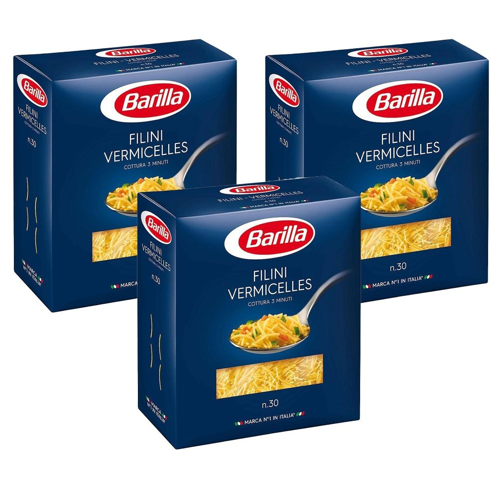 Набор из 3шт. Вермишелька №30 Barilla (филини) 450г #1