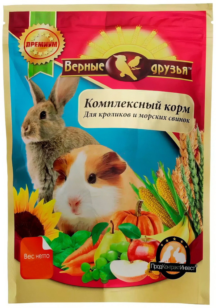 Корм Верные друзья для морских свинок и кроликов, 300 г #1