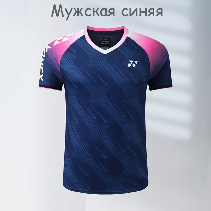 Футболка Yonex Спорт #1