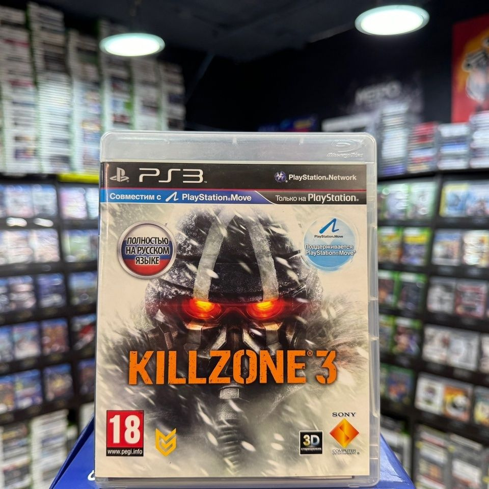 Игра KillZone 3 PS3 (Box) #1