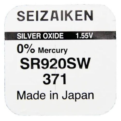 Часовая батарейка Seizaiken 371 (SR920SW) - 5 шт #1