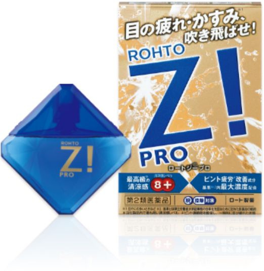 ROHTO Z! Pro Витаминизированные капли для глаз, японские с ментолом от усталости, покраснения глаз, сухости #1