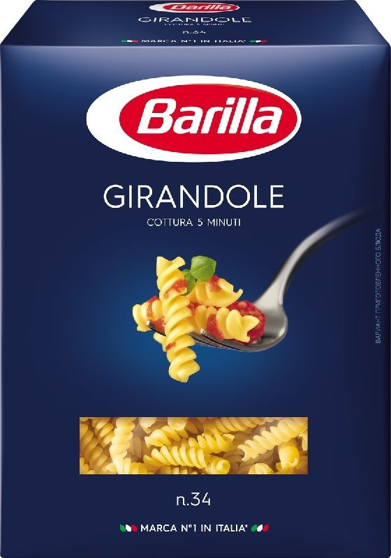 Макаронные изделия BARILLA №34 Girandole / Джирандоле 450г #1