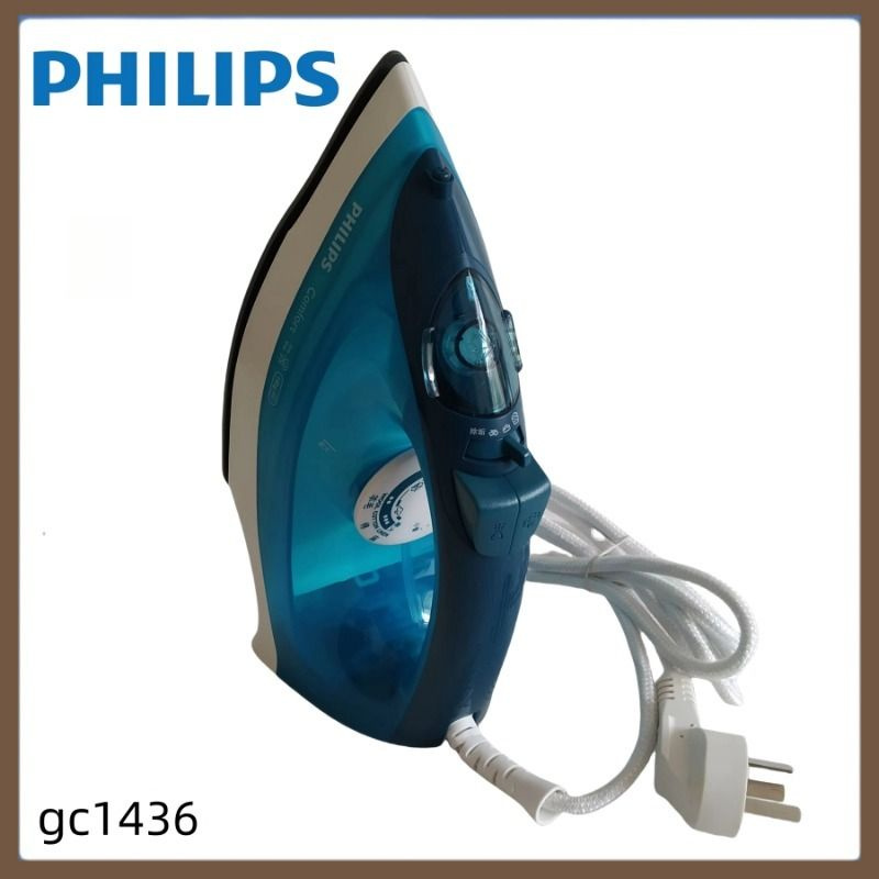 Утюг паровой Philips gc1436, 1700 Вт, паровой удар 30 г/мин #1