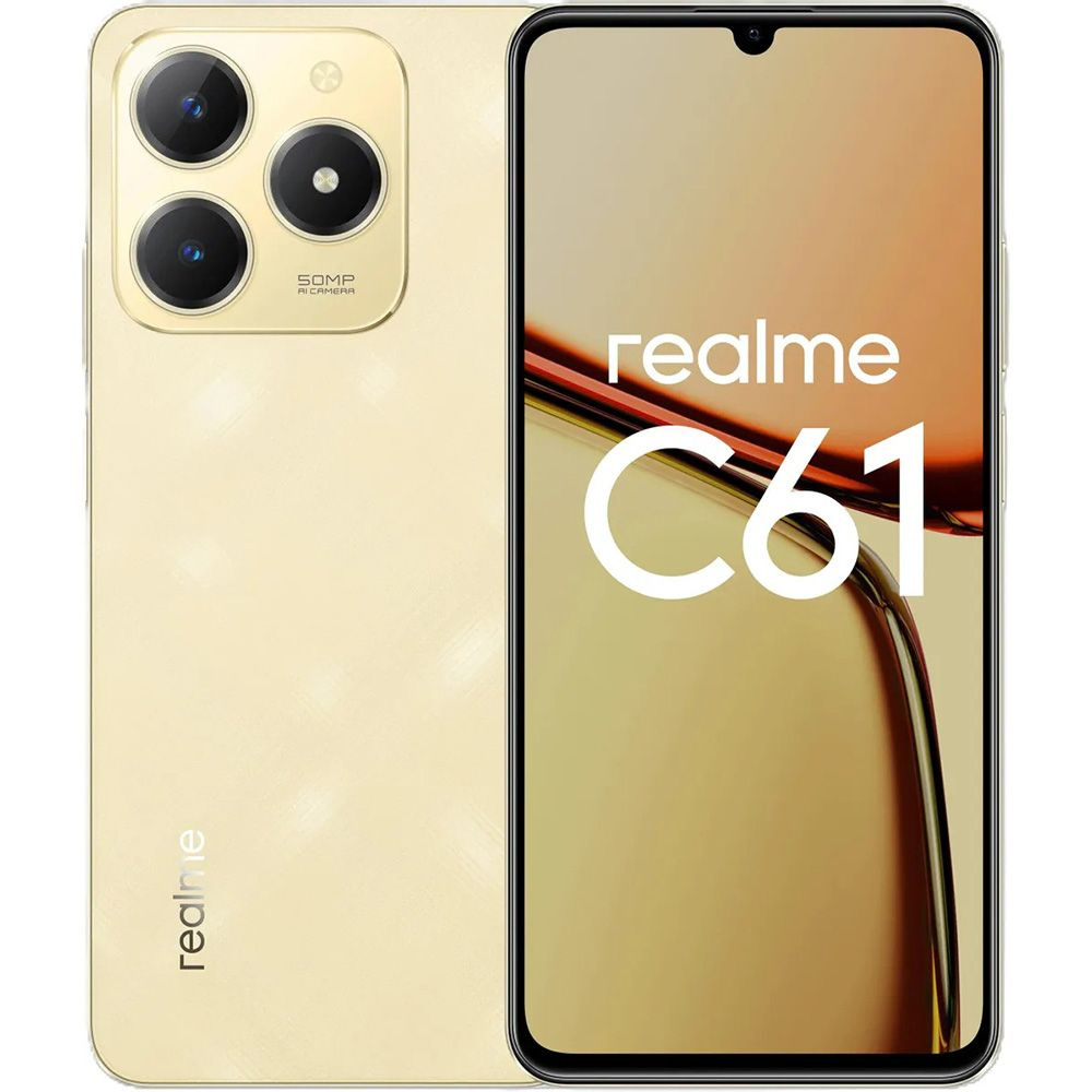 realme Смартфон C61 Ростест (EAC) 6/128 ГБ, золотой #1