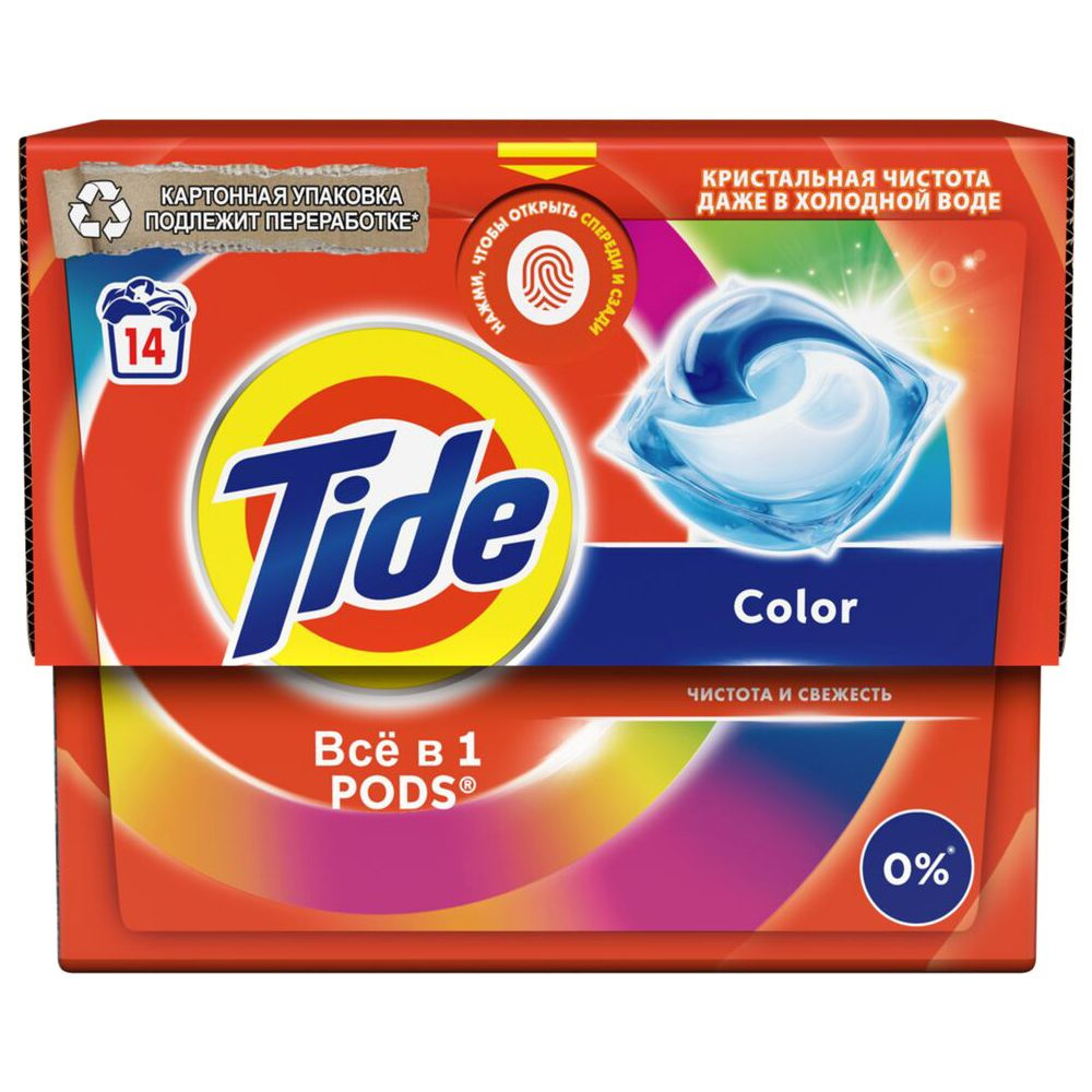 Tide капсулы Все в 1 PODs Color, 16,8 г. x 14 шт. #1