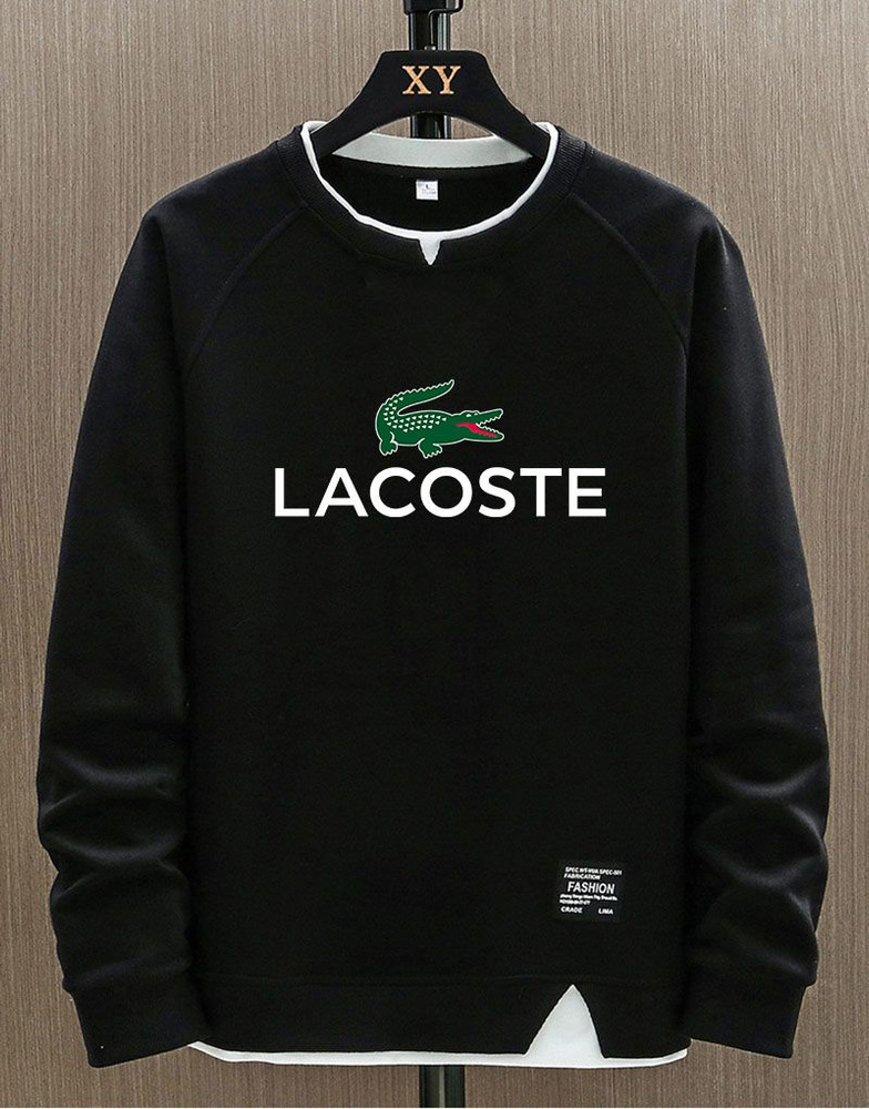 Лонгслив Lacoste Мода и спорт #1