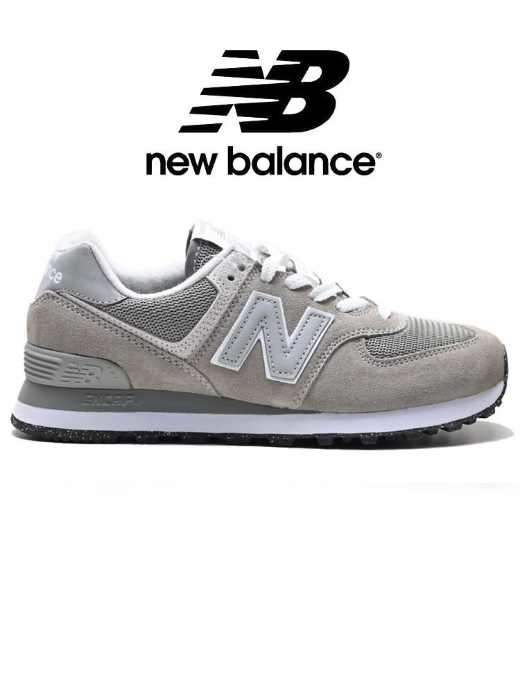 Кроссовки New Balance New Balance 574 #1