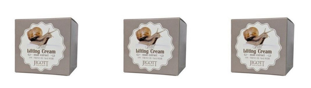 Jigott Крем для лица Snail Lifting Cream, с муцином улитки, 70 мл, 3 шт #1