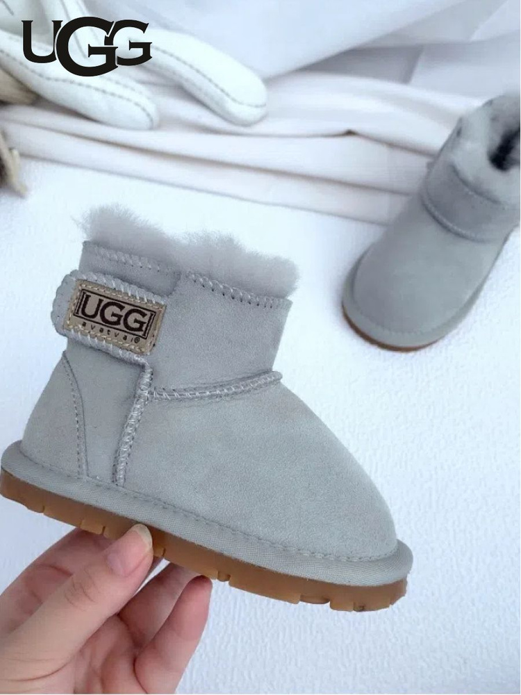 Угги UGG #1