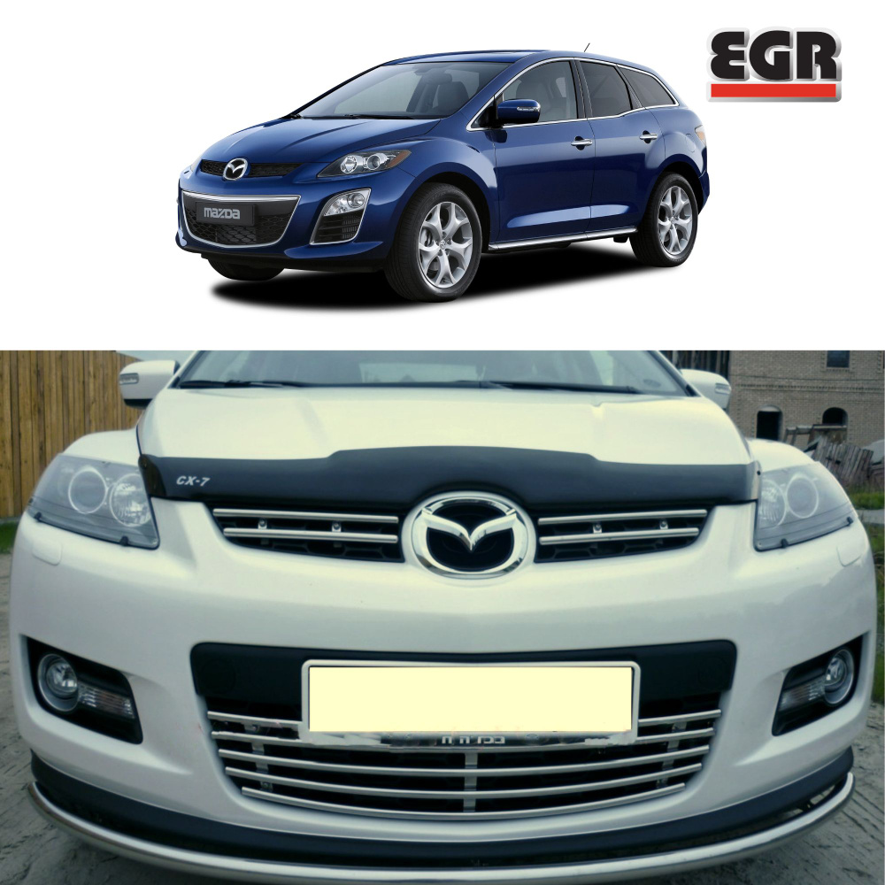 Дефлектор капота для Мазда / Mazda CX-7 2006-2012 темнодымчатый EGR (Австралия)  #1