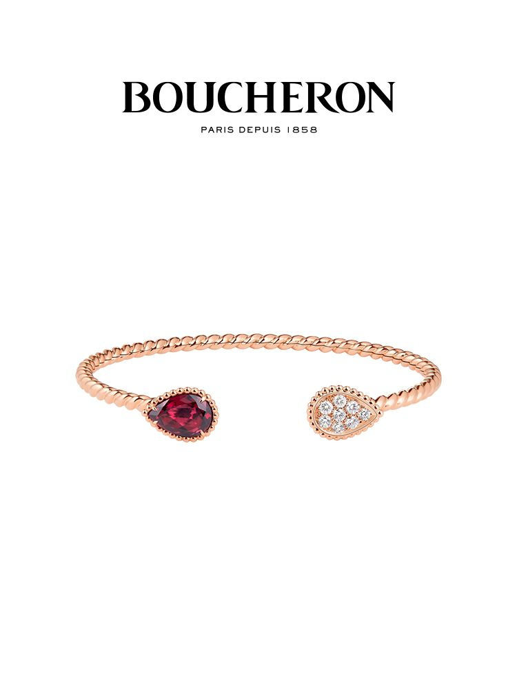 Boucheron Браслет бэнгл #1