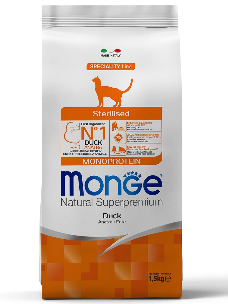 Сухой корм Monge Cat Monoprotein Sterilised Duck корм для стерилизованных кошек с уткой 1.5кг  #1