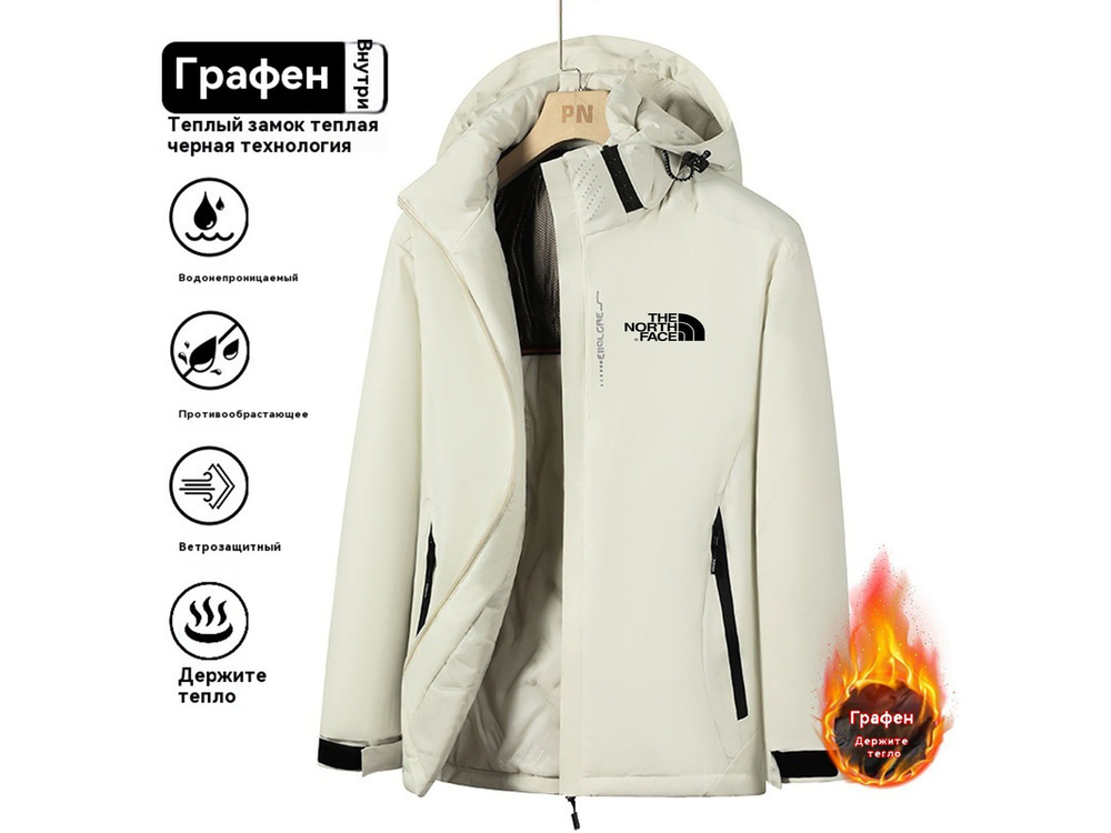 Пуховик The North Face #1