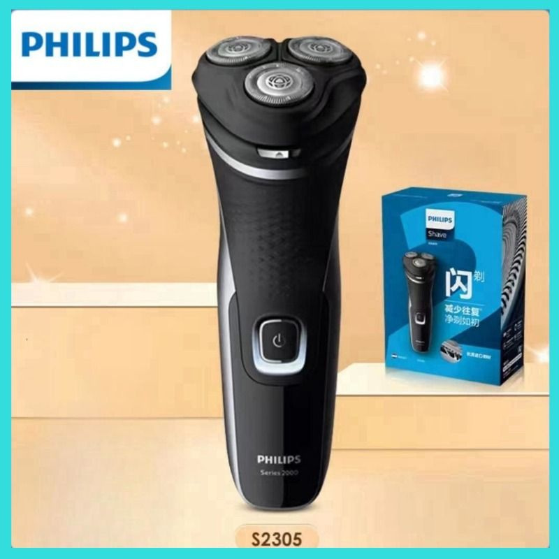 Philips Электробритва S2305/06, черный матовый #1