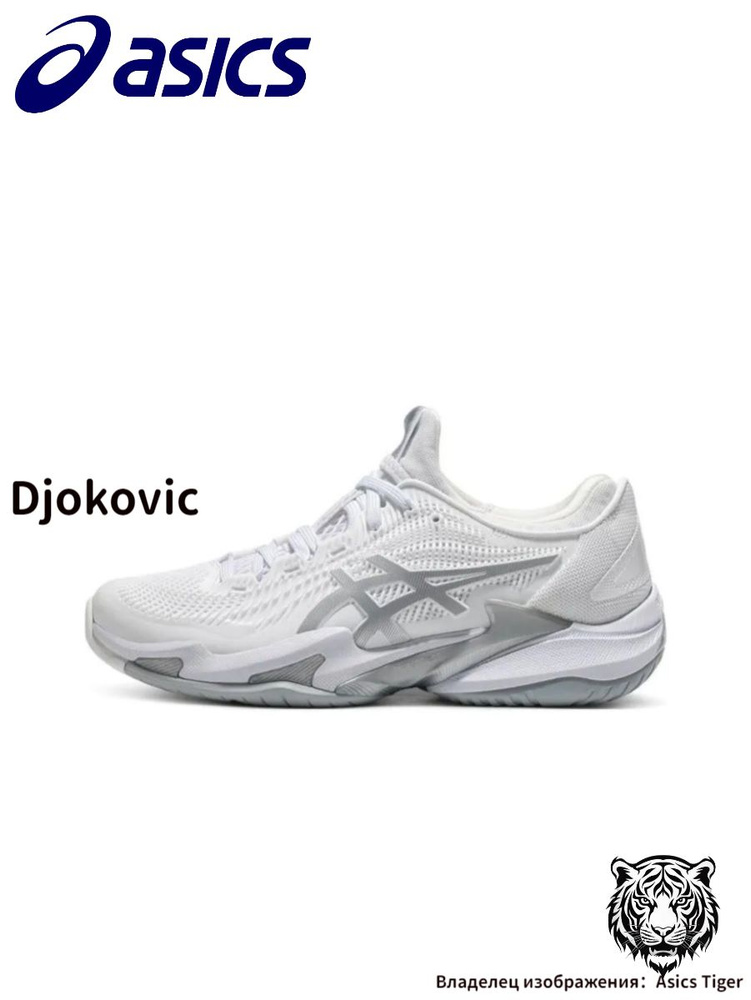 Кроссовки ASICS Court FF 3 Novak #1