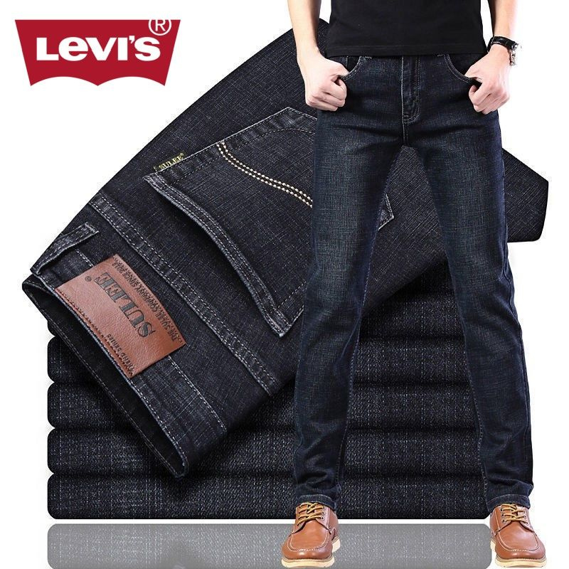 Джинсы Levi's #1