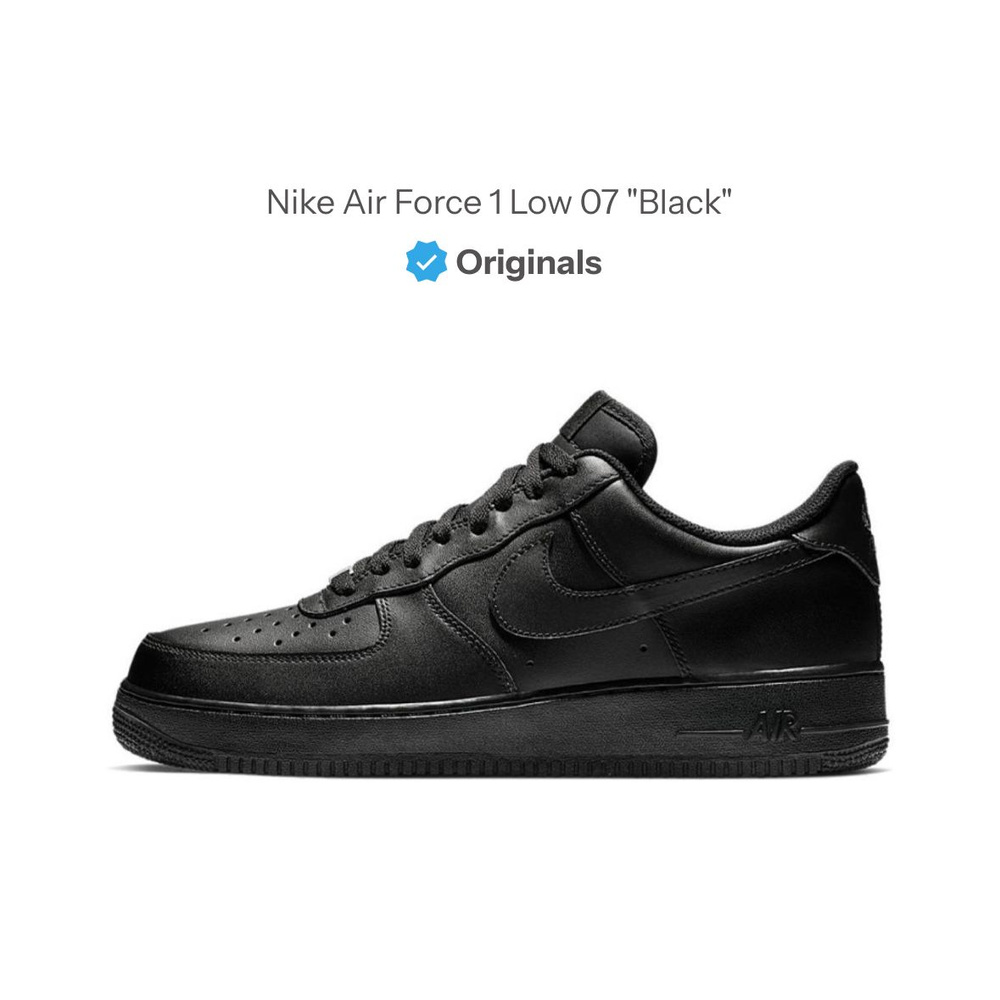 Кроссовки Nike Air Force 1 #1