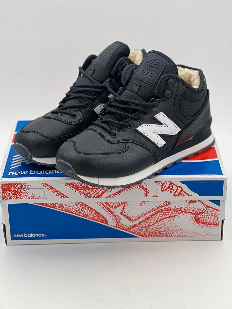 Кроссовки New Balance 574       #1