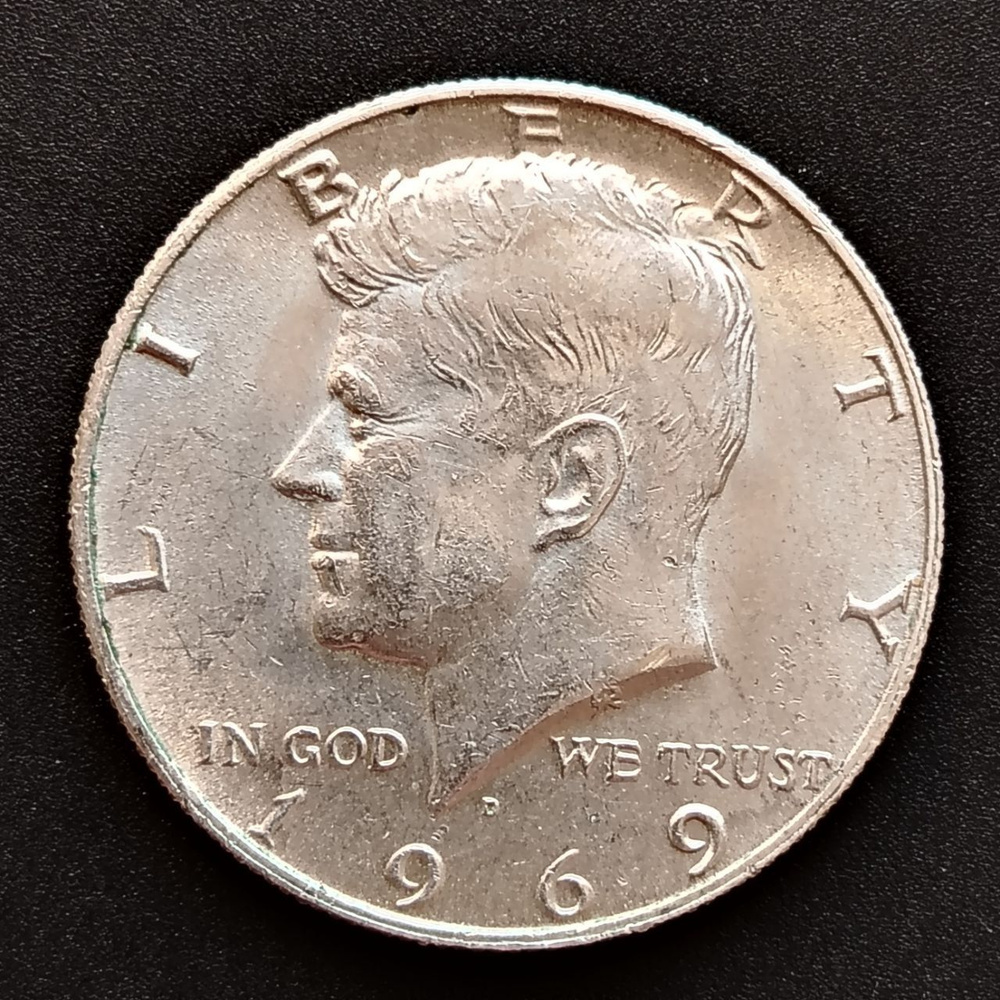 Монета 50 центов (1/2 доллара, half dollar) США 1969 года " Кеннеди "  #1