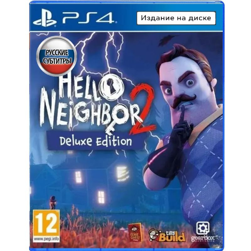 Игра Hello Neighbor 2 Deluxe Edition (PlayStation 4, Русские субтитры) #1